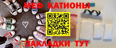 герыч Краснознаменск