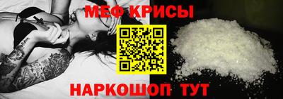 индика Краснодар