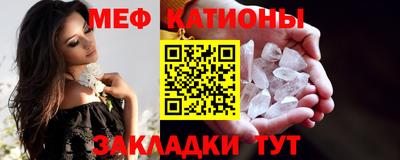 герыч Краснознаменск