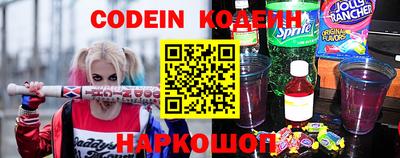 первитин Конаково