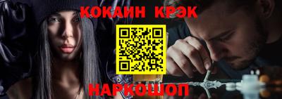 герыч Комсомольск-на-Амуре