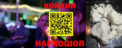 индика Краснодар