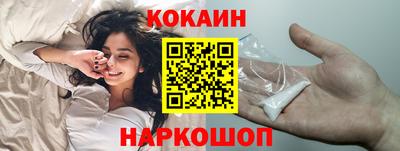 ALPHA PVP Краснокаменск
