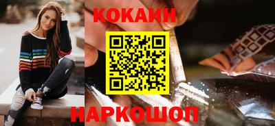 индика Краснодар