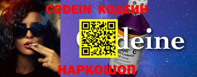 первитин Конаково