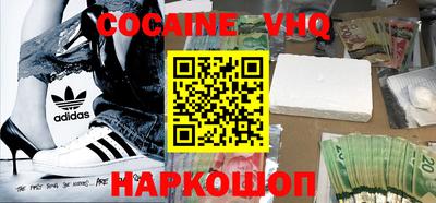 индика Краснодар