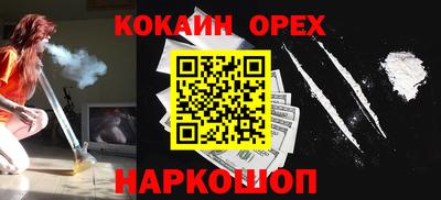 герыч Краснознаменск