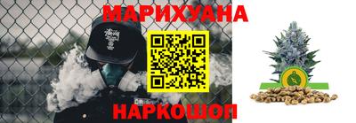 индика Краснодар