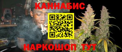 герыч Краснознаменск