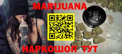 ALPHA PVP Краснокаменск