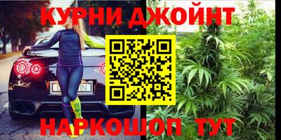 мефедрон мука Коммунар