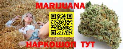 мефедрон мука Коммунар