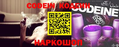 индика Краснодар