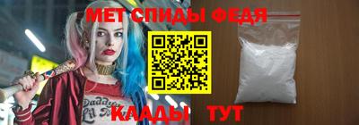 индика Краснодар