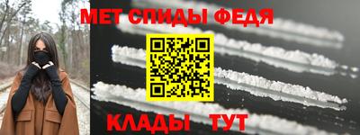 индика Краснодар