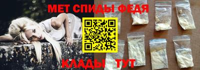 индика Краснодар