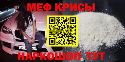герыч Комсомольск-на-Амуре