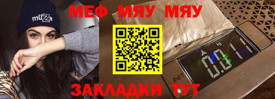 индика Краснодар