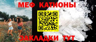 герыч Краснознаменск